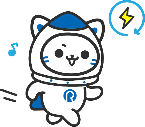 連続利用可能時間