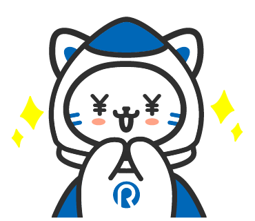 業界最安級価格