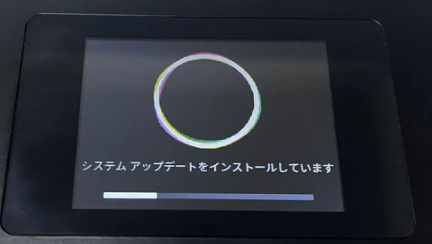 アップデートシーケンス4