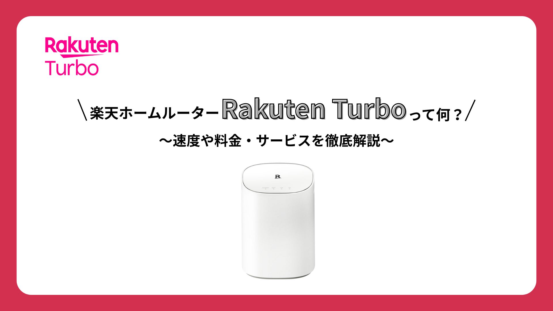 青-白-シンプル-ビジネス-営業
