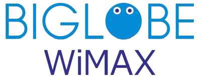 BIGLOBE WiMAX　無制限　wifi　自宅