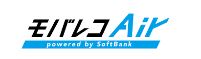 モバレコAir　無制限　wifi　自宅
