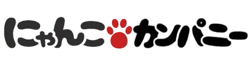 株式会社にゃんこカンパニー